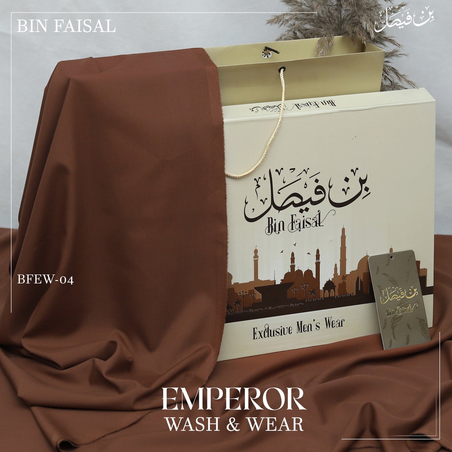 Emperor Luxury Wash & Wear”-Burnt Amber BFEW04