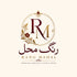 Rang Mahal