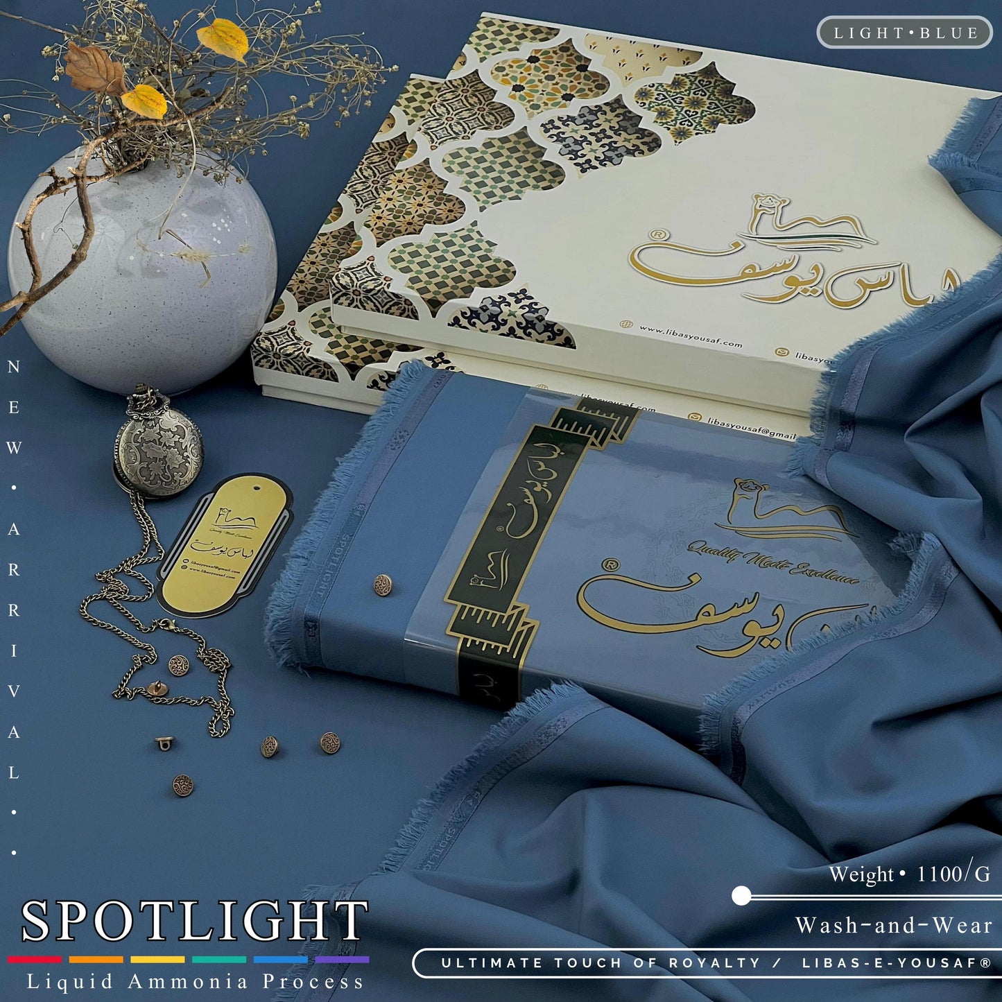 S P O T L I G H T (vol-01)