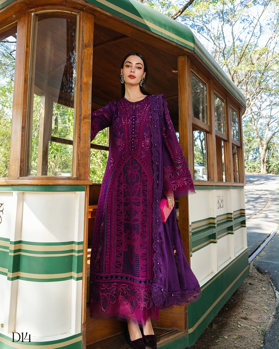 MARIA B
WEAR BY THE GORGEOUS