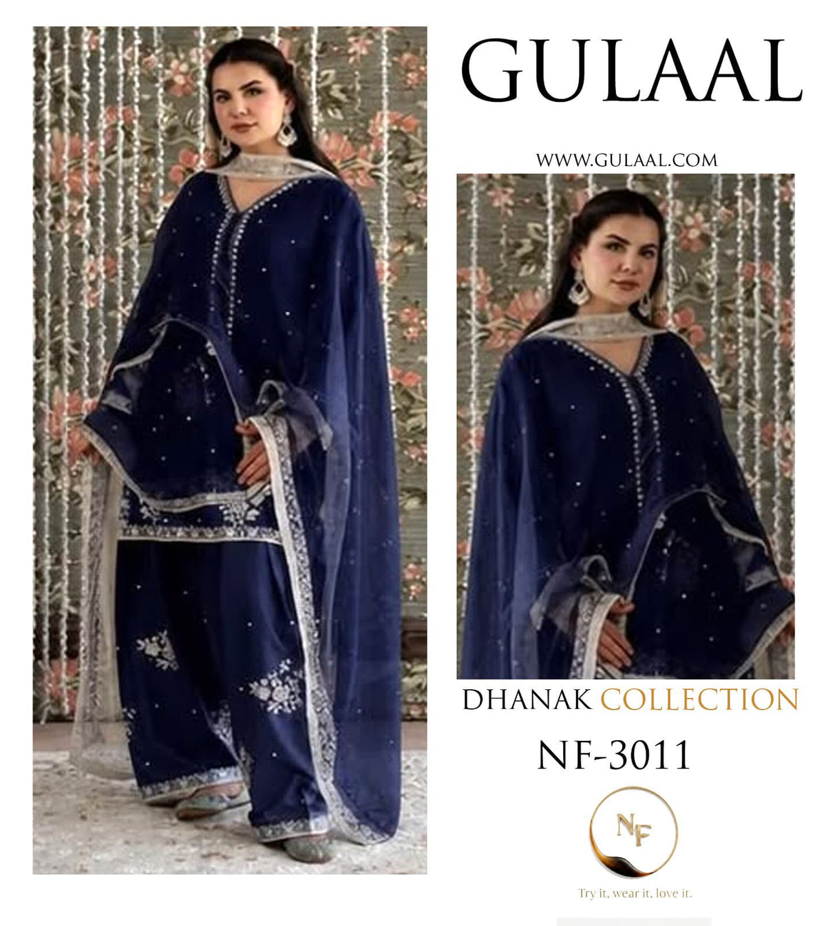 *BRAND NAME* GULAAL