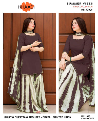 *AMNA MALIK* (linen with silk Duppta)