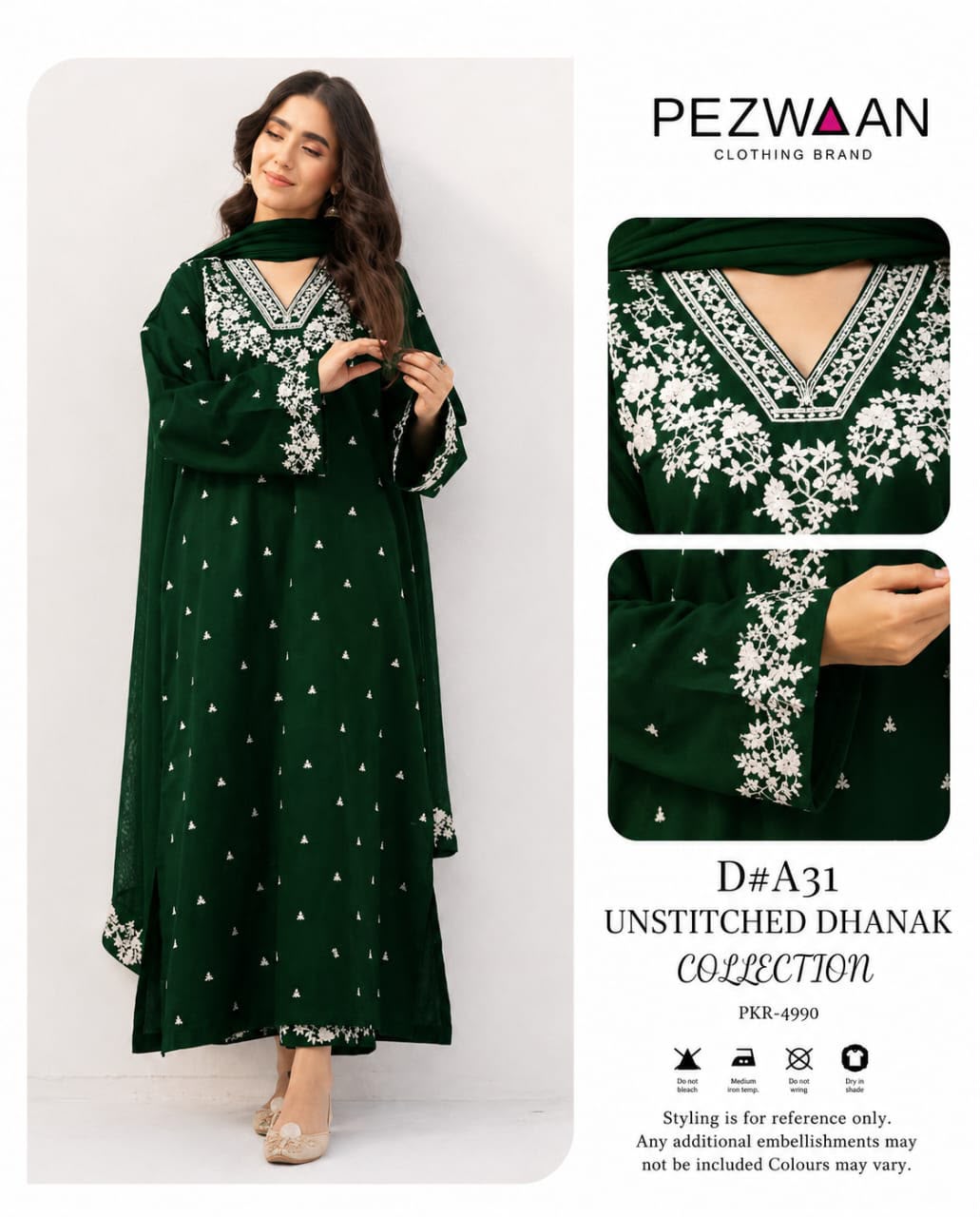 *winter dahnk FABRIC*❣️ Code A31 Brend name PEZWAAN