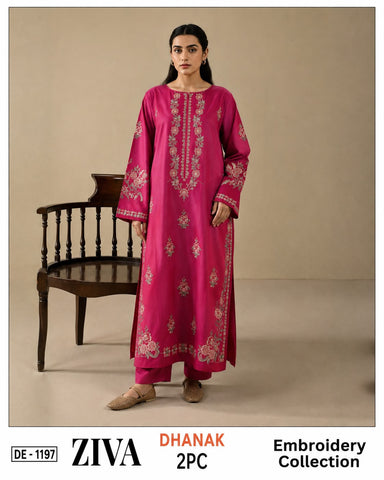 ALLHAMDULILLAH Dhanak winter COLLECTION 2026