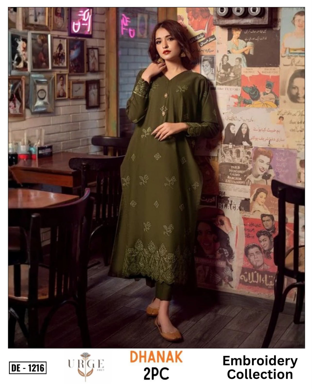 🍂 Dhanak Winter Collection 2026 | Premium 2PC 🍂