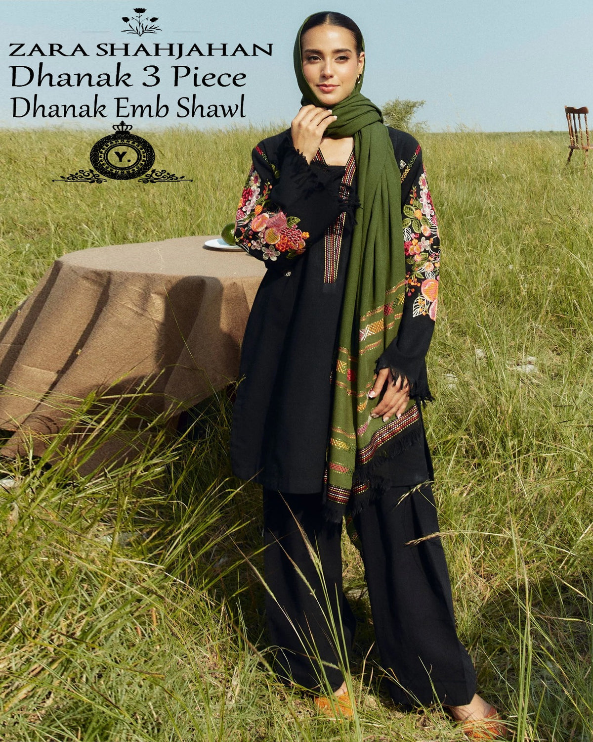 BRAND NAME ASLING* ALHAMDULILLAH