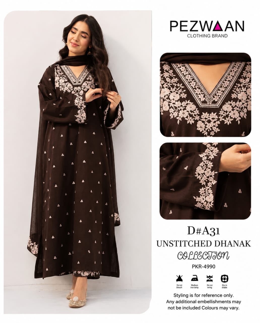 *winter dahnk FABRIC*❣️ Code A31 Brend name PEZWAAN