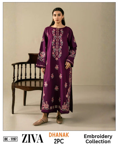 ```ALLHAMDULILLAH Dhanak winter COLLECTION 2026 `
