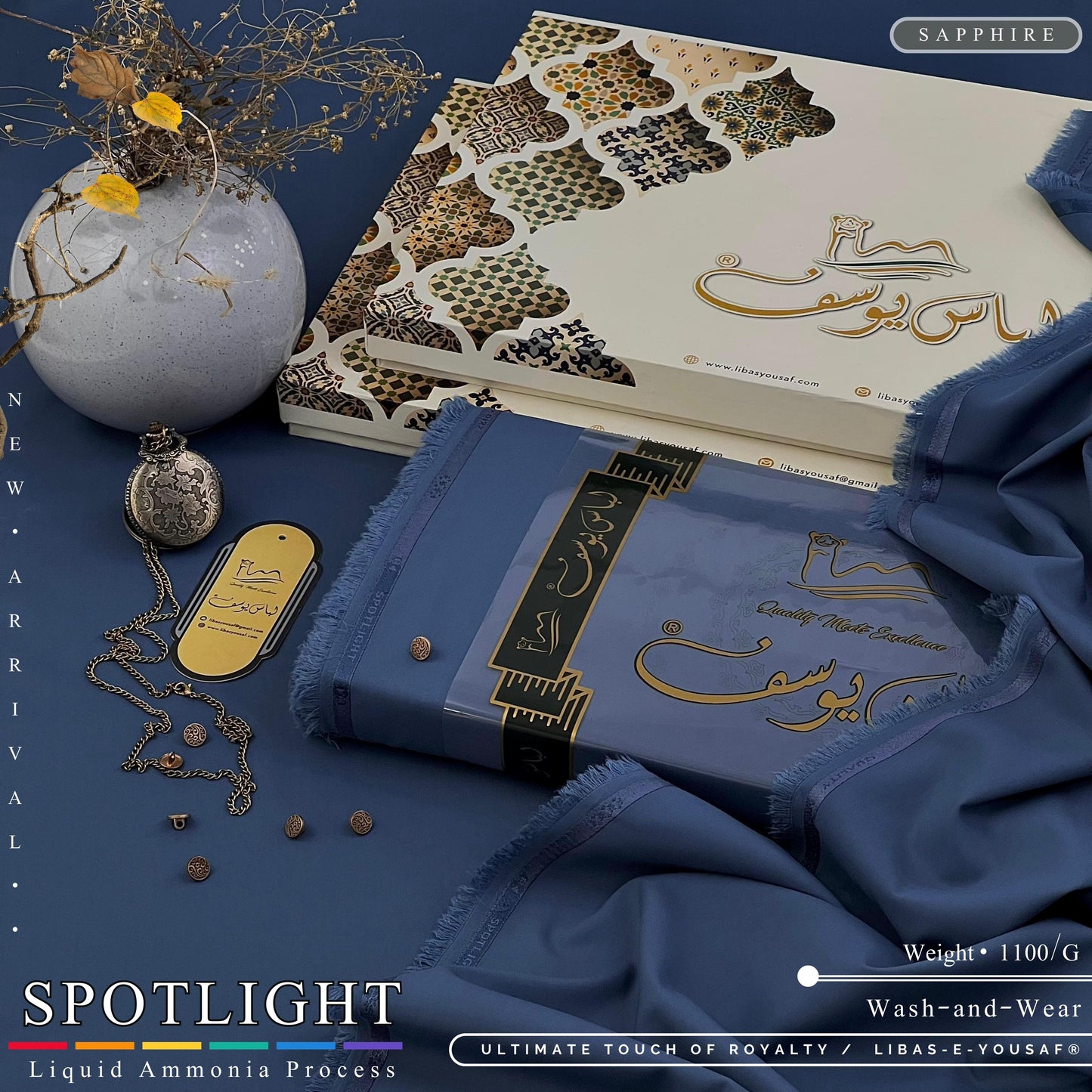 S P O T L I G H T (vol-01)