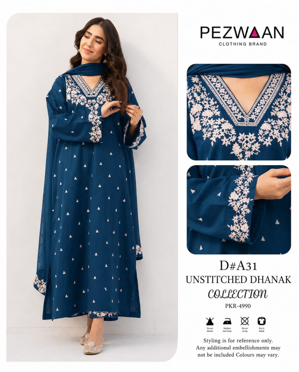 *winter dahnk FABRIC*❣️ Code A31 *Brend name PEZWAAN