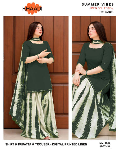 *AMNA MALIK* (linen with silk Duppta)