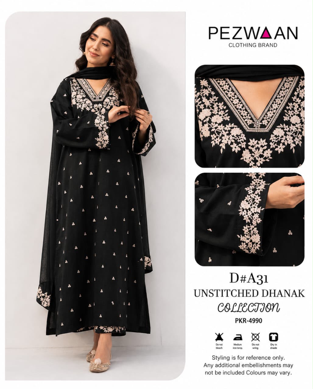*winter dahnk FABRIC*❣️ Code A31 Brend name PEZWAAN