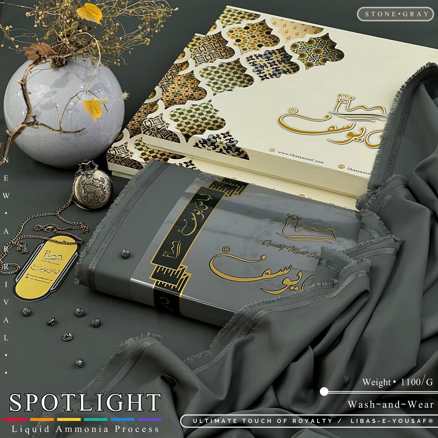S P O T L I G H T (vol-01)