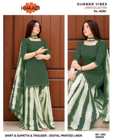 *AMNA MALIK* (linen with silk Duppta)